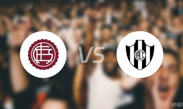 【南美杯】拉努斯vs科尔多瓦中央比赛结果：拉努斯(1-0)科尔多瓦中央比分战报(2025年08月22日)